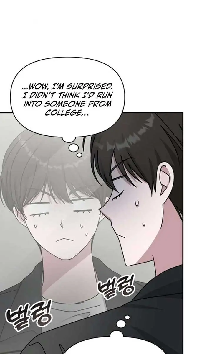 The Otherworldly Genius Method Actor Chapter 35 Page 63