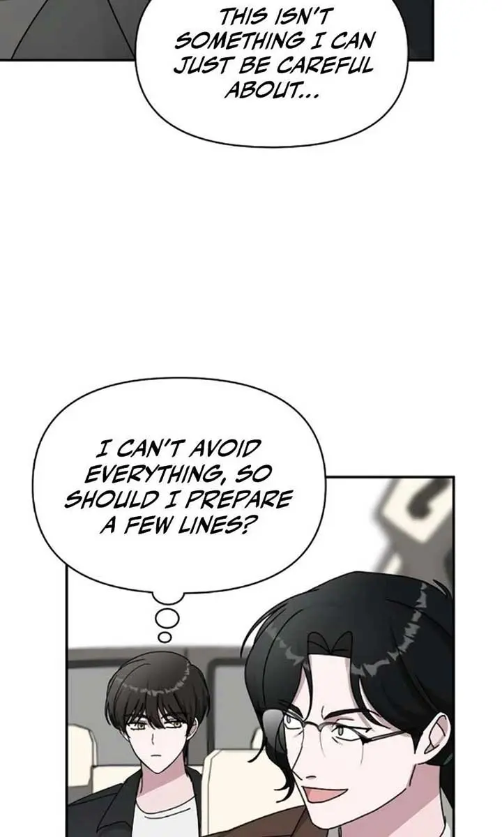 The Otherworldly Genius Method Actor Chapter 35 Page 64