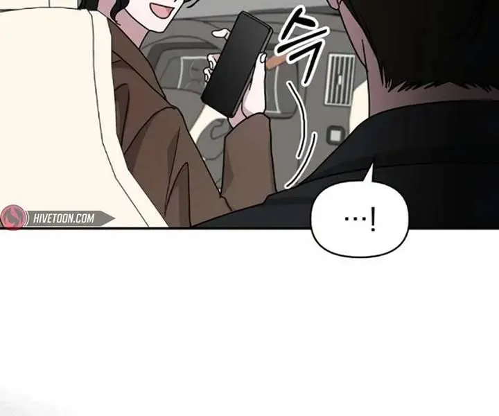 The Otherworldly Genius Method Actor Chapter 35 Page 66