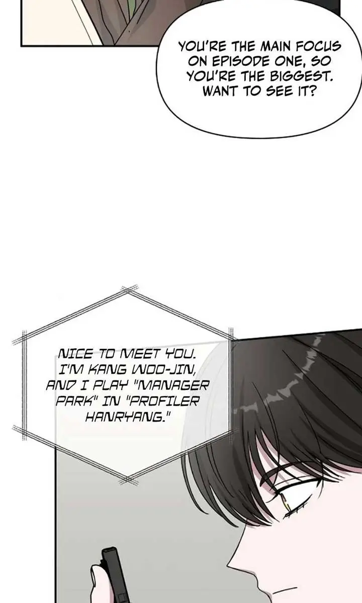 The Otherworldly Genius Method Actor Chapter 35 Page 75