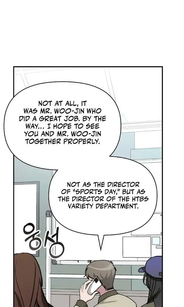 The Otherworldly Genius Method Actor Chapter 35 Page 86