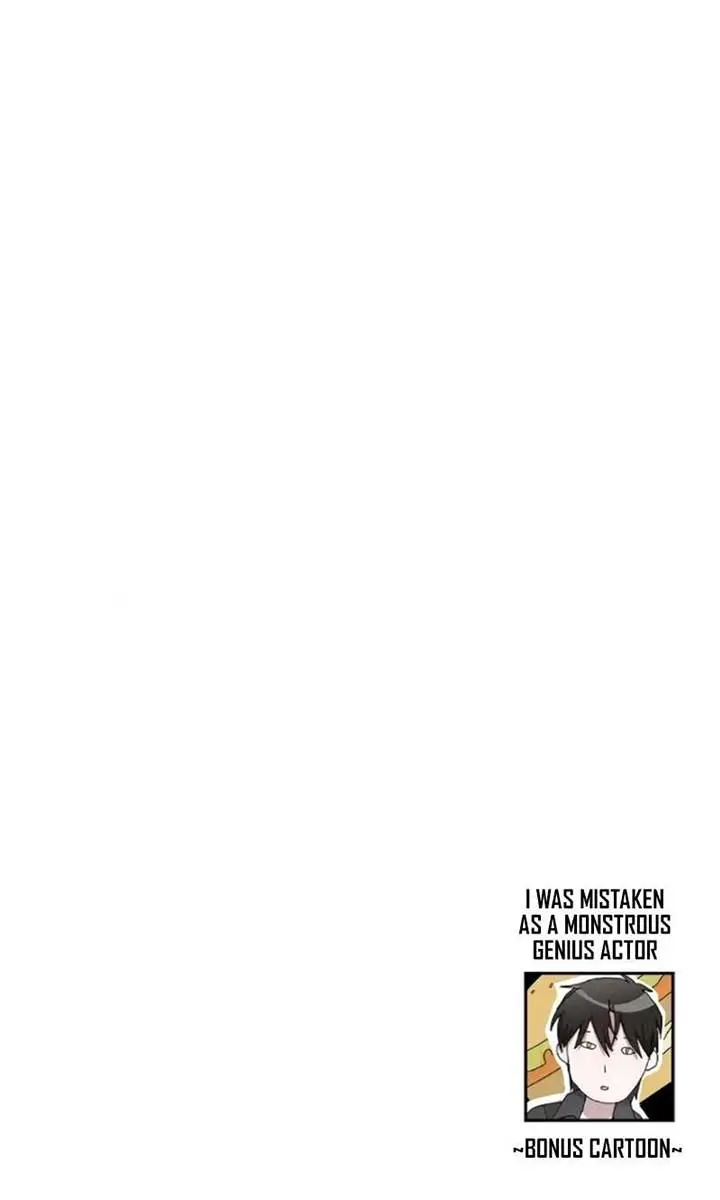 The Otherworldly Genius Method Actor Chapter 35 Page 94