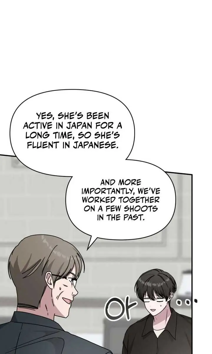 The Otherworldly Genius Method Actor Chapter 36 Page 49