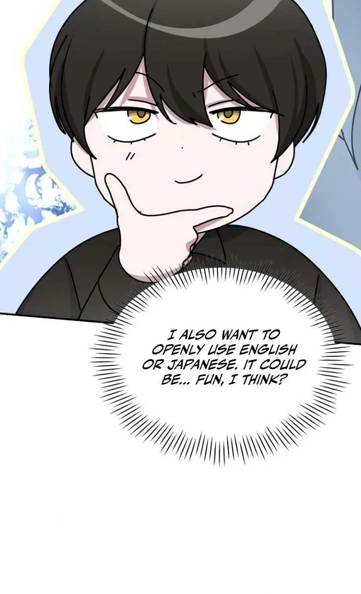 The Otherworldly Genius Method Actor Chapter 36 Page 54