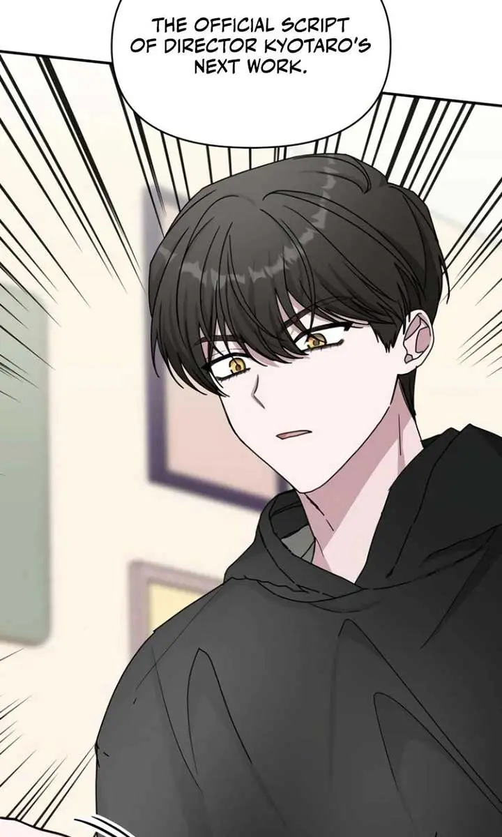 The Otherworldly Genius Method Actor Chapter 36 Page 74