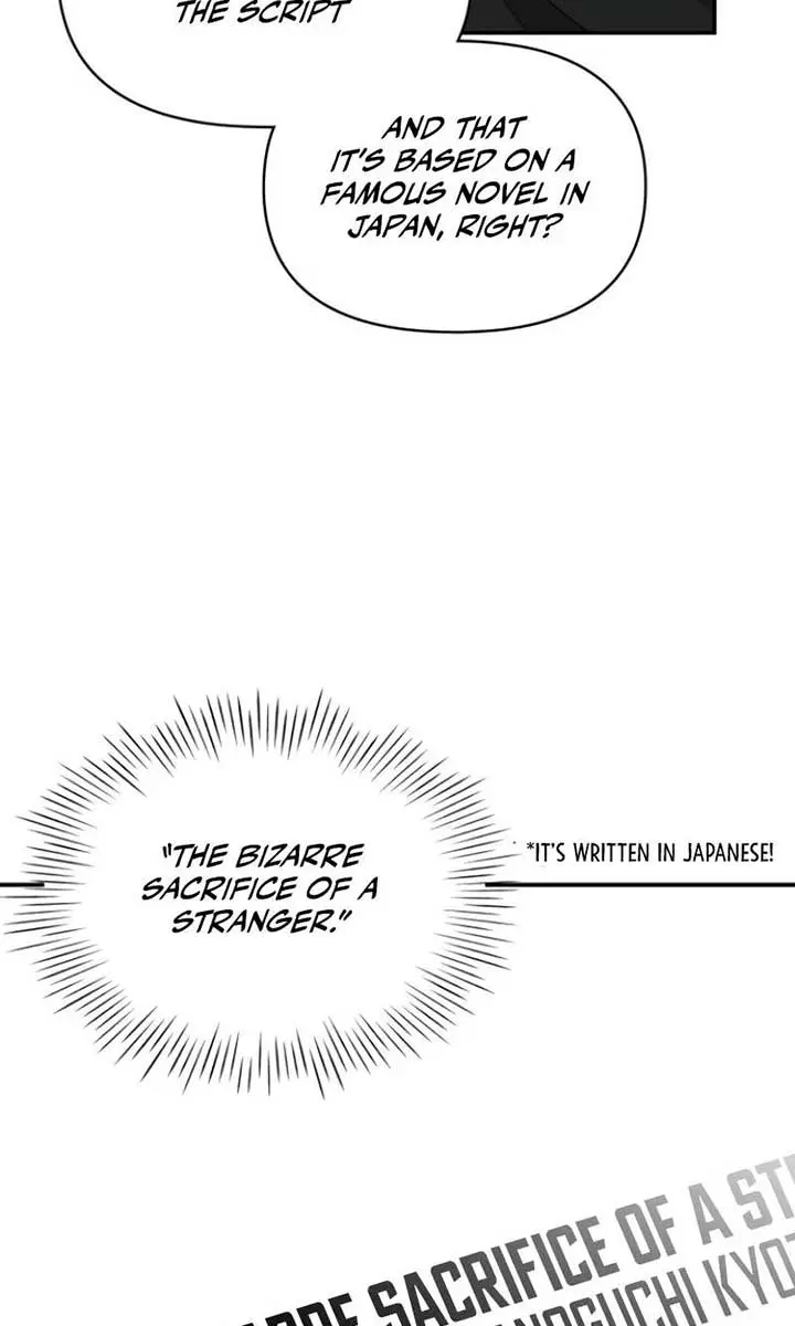 The Otherworldly Genius Method Actor Chapter 36 Page 77