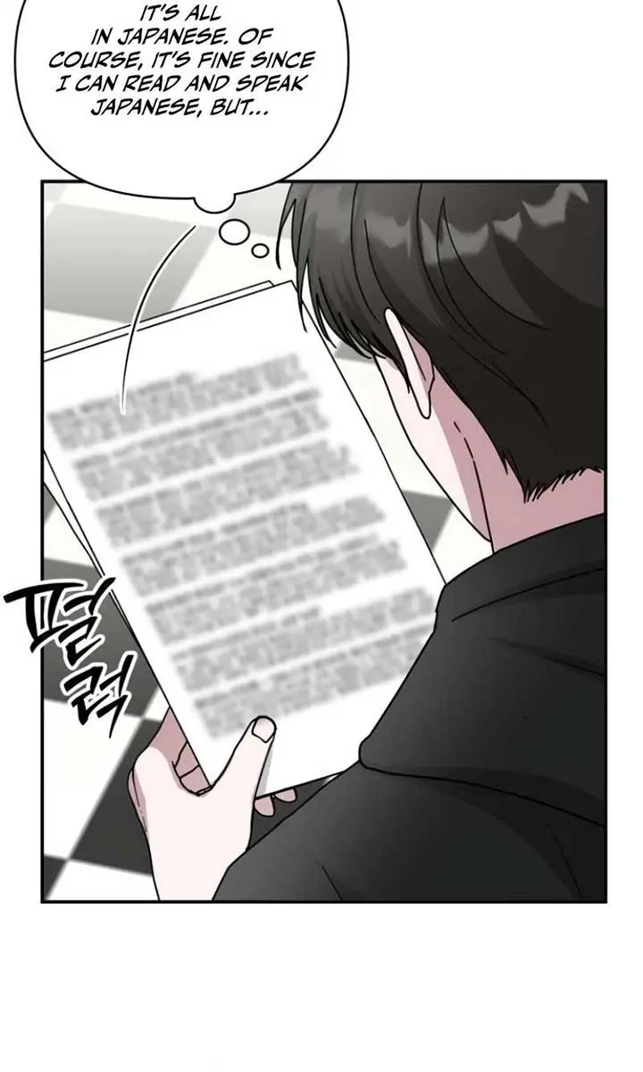 The Otherworldly Genius Method Actor Chapter 36 Page 79