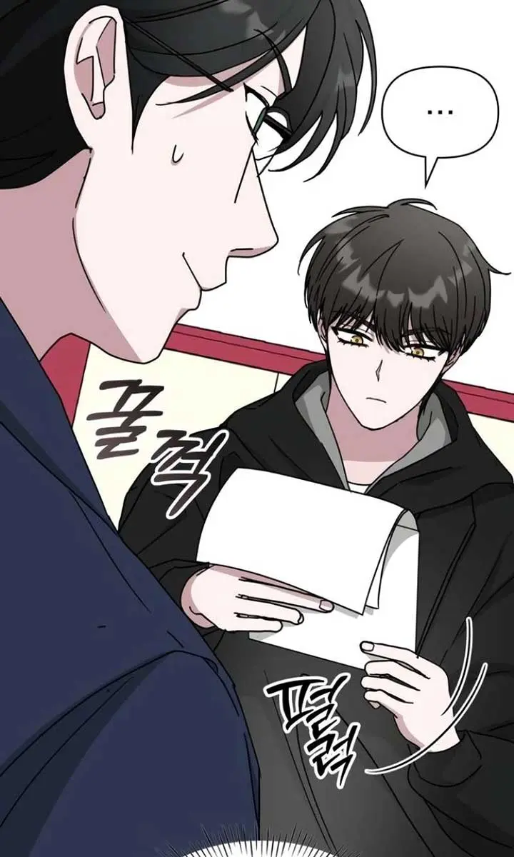 The Otherworldly Genius Method Actor Chapter 36 Page 85