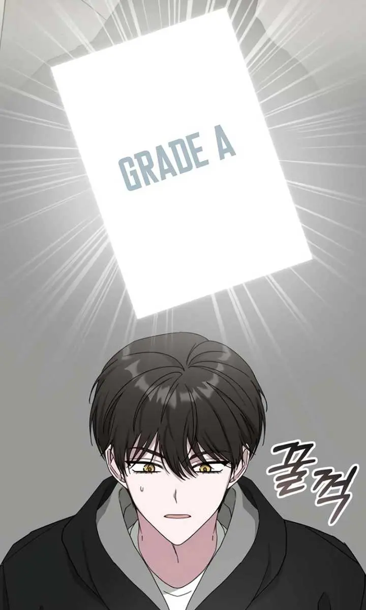 The Otherworldly Genius Method Actor Chapter 36 Page 101