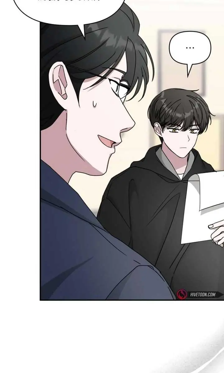 The Otherworldly Genius Method Actor Chapter 36 Page 103
