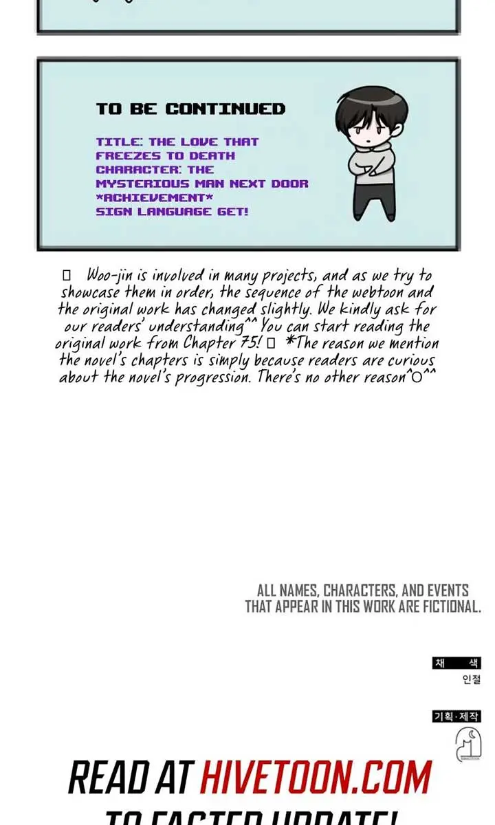 The Otherworldly Genius Method Actor Chapter 36 Page 109