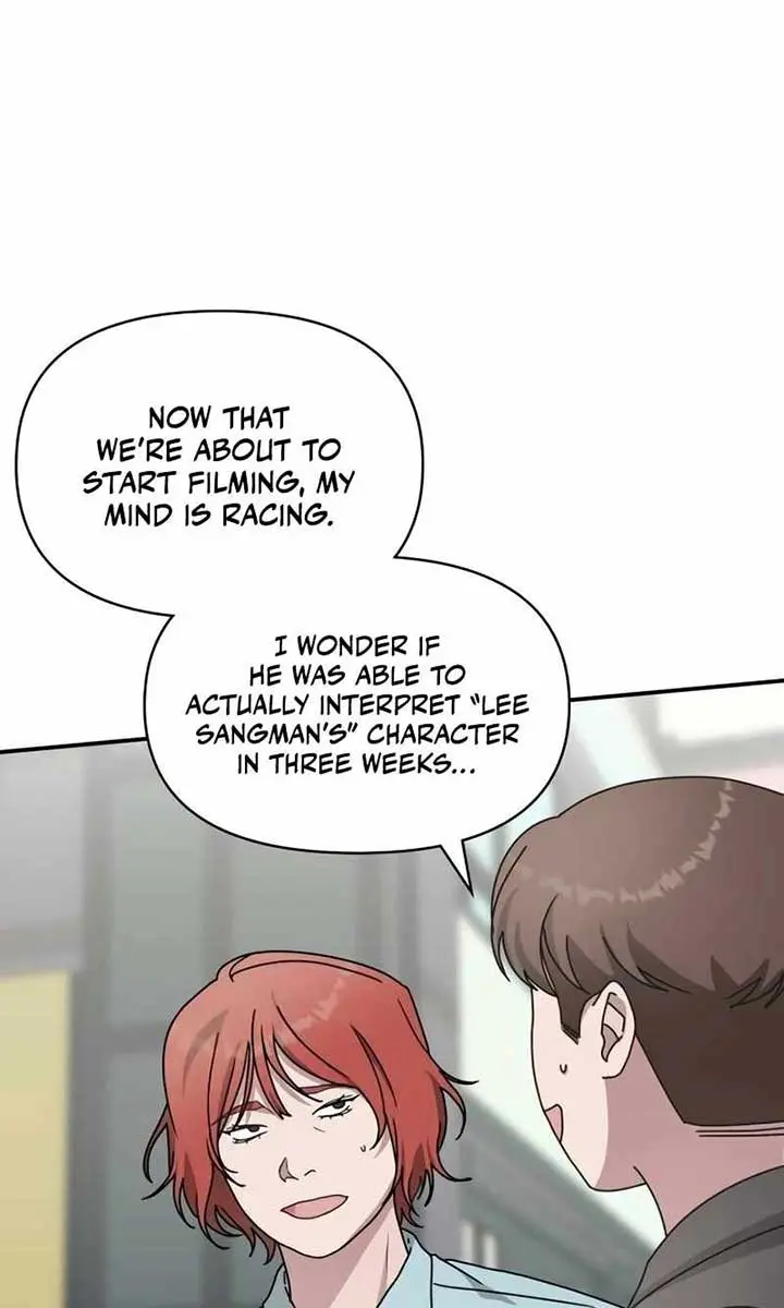The Otherworldly Genius Method Actor Chapter 37 Page 7