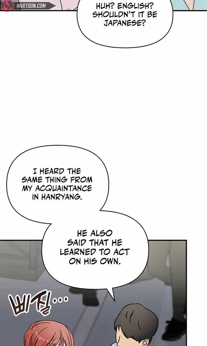The Otherworldly Genius Method Actor Chapter 37 Page 11