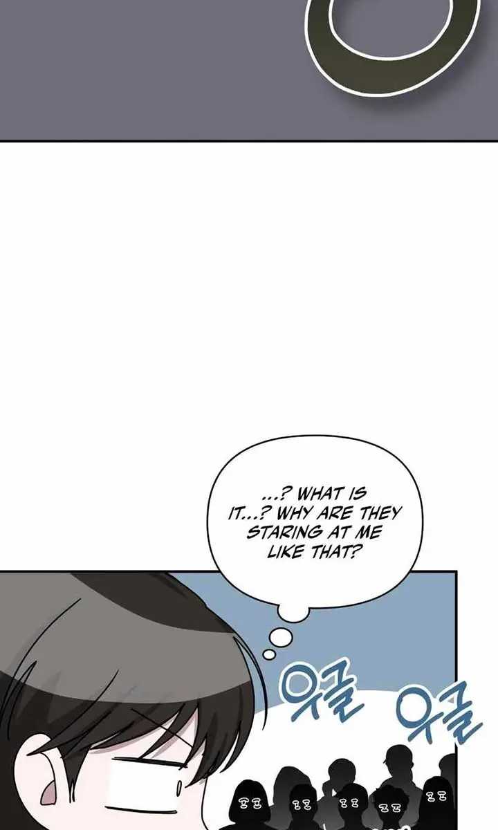 The Otherworldly Genius Method Actor Chapter 37 Page 18