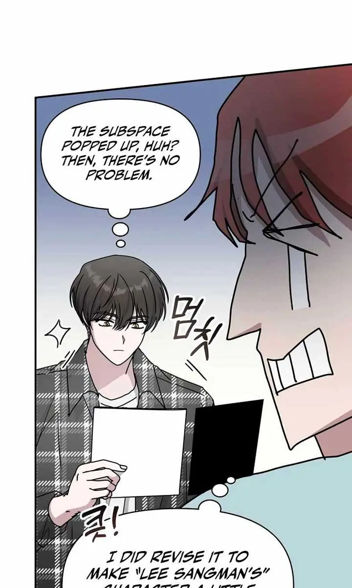 The Otherworldly Genius Method Actor Chapter 37 Page 24