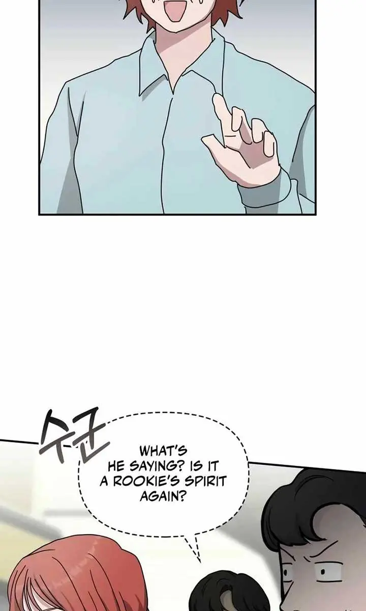The Otherworldly Genius Method Actor Chapter 37 Page 27
