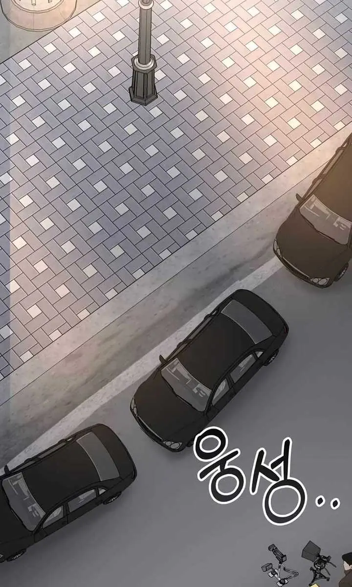 The Otherworldly Genius Method Actor Chapter 37 Page 37
