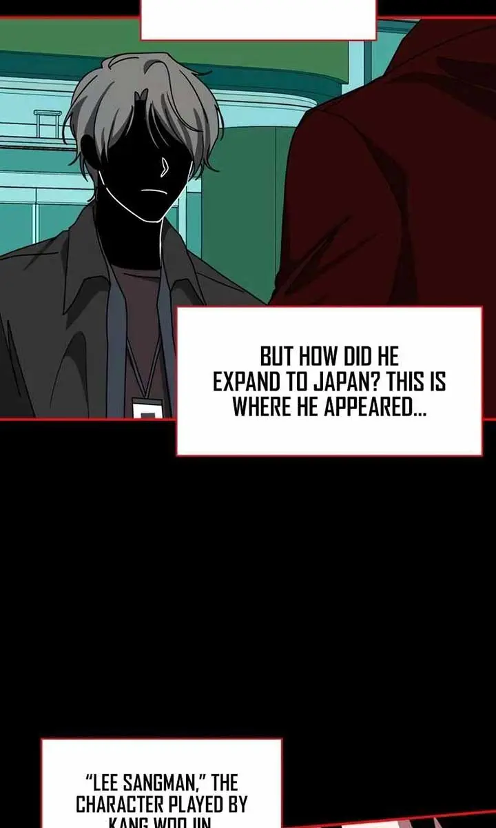 The Otherworldly Genius Method Actor Chapter 37 Page 58