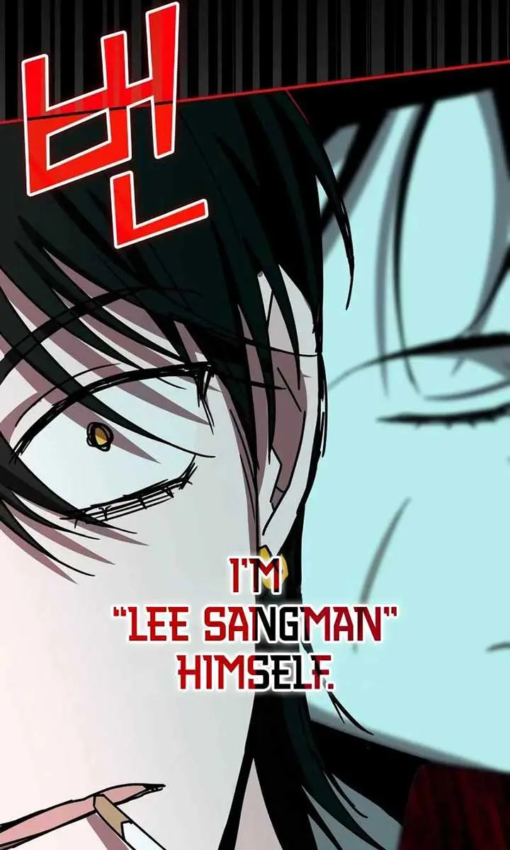 The Otherworldly Genius Method Actor Chapter 37 Page 66