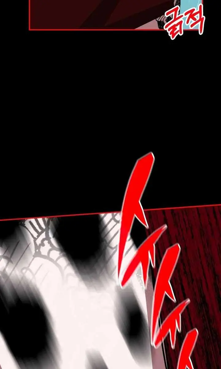 The Otherworldly Genius Method Actor Chapter 37 Page 69