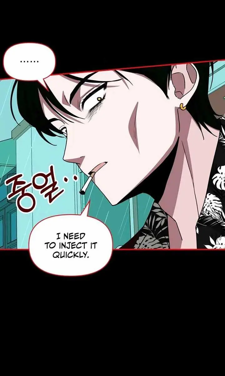 The Otherworldly Genius Method Actor Chapter 37 Page 71