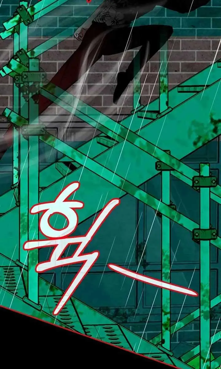The Otherworldly Genius Method Actor Chapter 37 Page 101