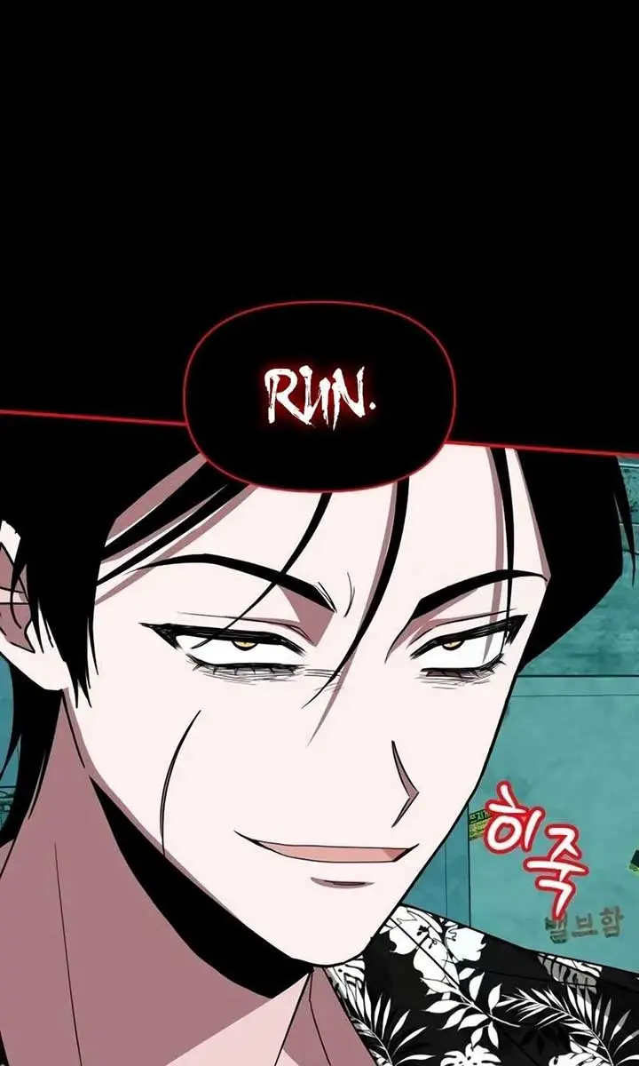 The Otherworldly Genius Method Actor Chapter 38 Page 5