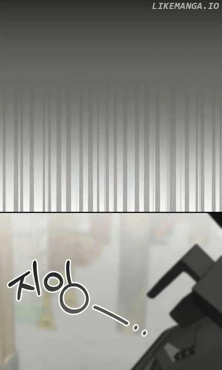 The Otherworldly Genius Method Actor Chapter 38 Page 13