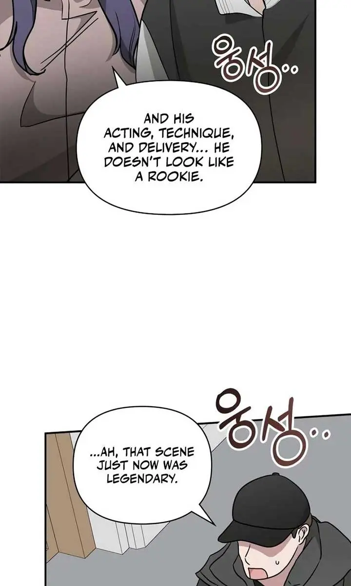 The Otherworldly Genius Method Actor Chapter 38 Page 17