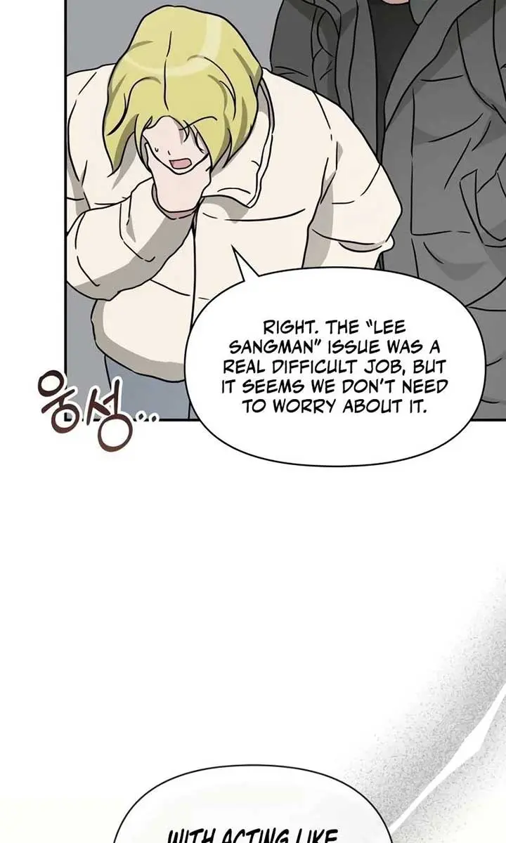 The Otherworldly Genius Method Actor Chapter 38 Page 18