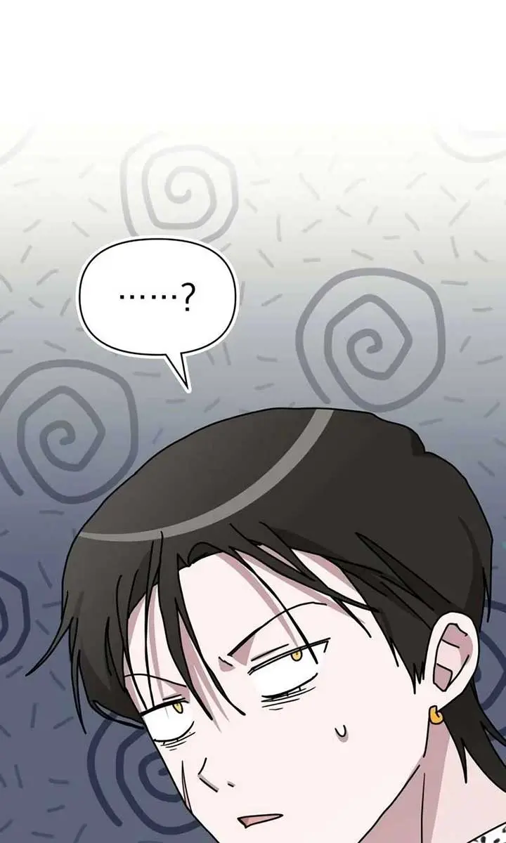 The Otherworldly Genius Method Actor Chapter 38 Page 21