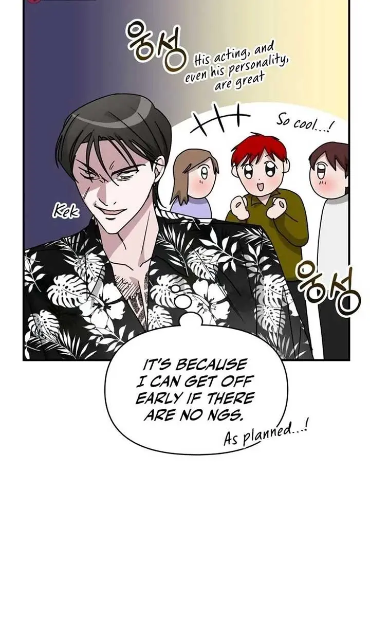 The Otherworldly Genius Method Actor Chapter 38 Page 42