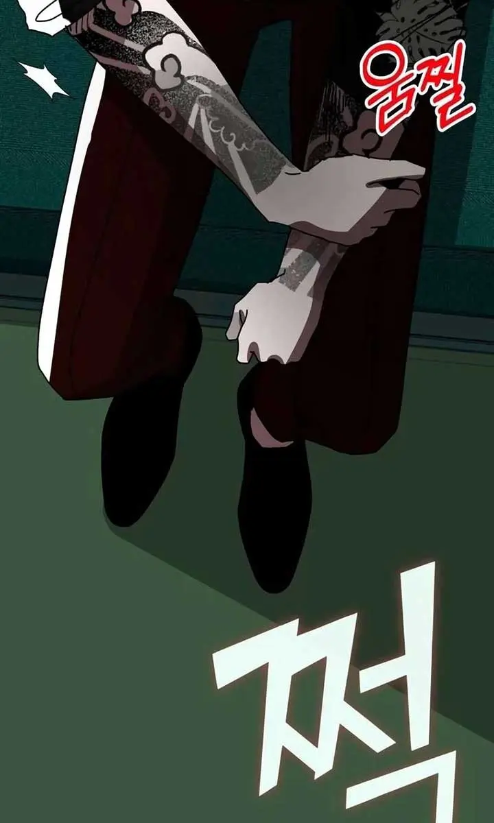 The Otherworldly Genius Method Actor Chapter 38 Page 75