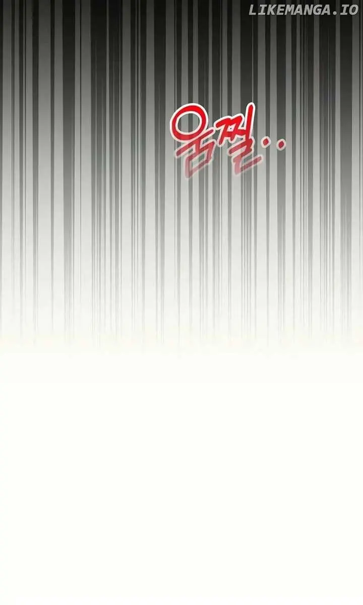 The Otherworldly Genius Method Actor Chapter 38 Page 78