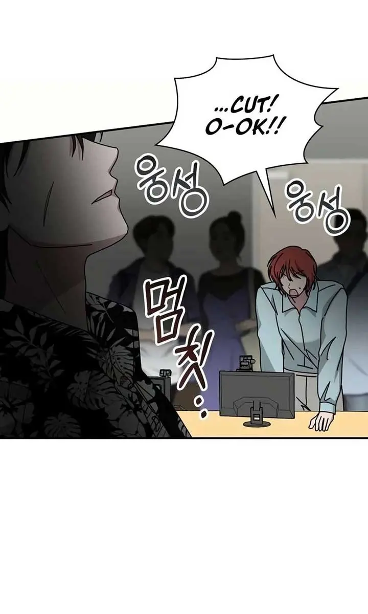 The Otherworldly Genius Method Actor Chapter 38 Page 79