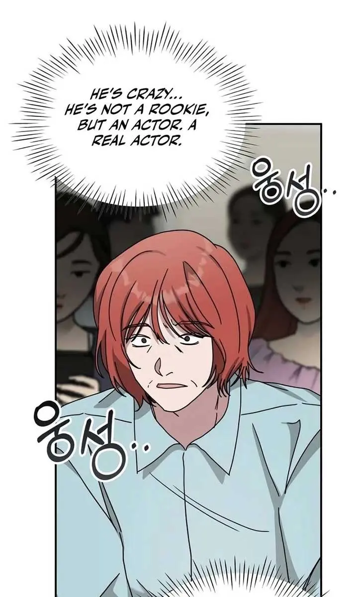 The Otherworldly Genius Method Actor Chapter 38 Page 80
