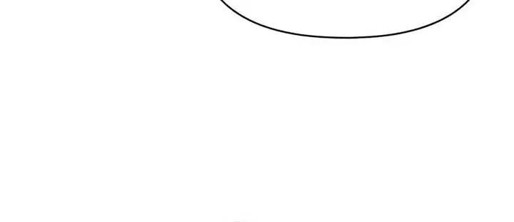 The Otherworldly Genius Method Actor Chapter 38 Page 87