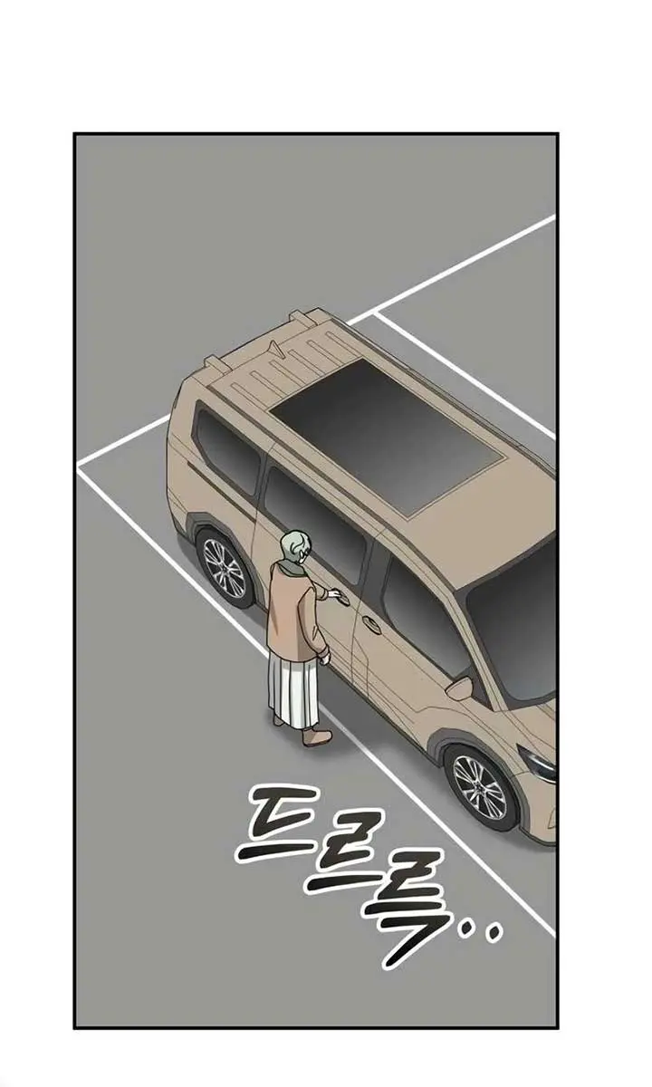 The Otherworldly Genius Method Actor Chapter 38 Page 103
