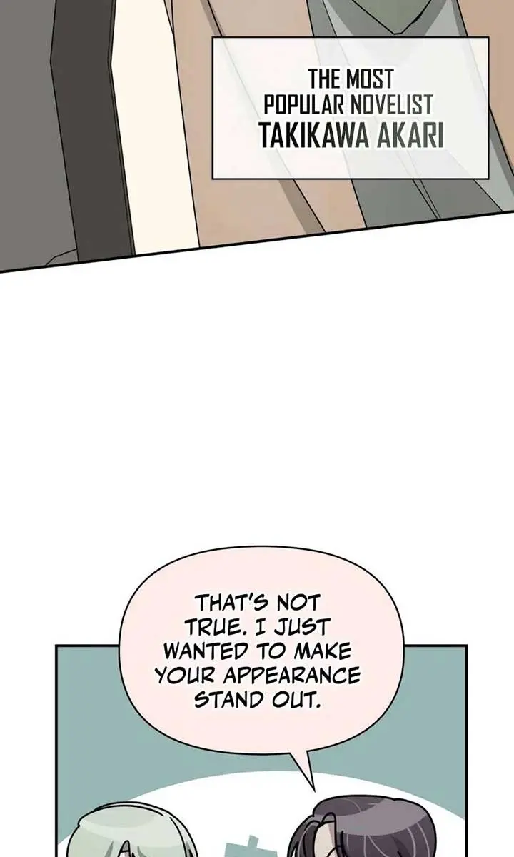 The Otherworldly Genius Method Actor Chapter 38 Page 109