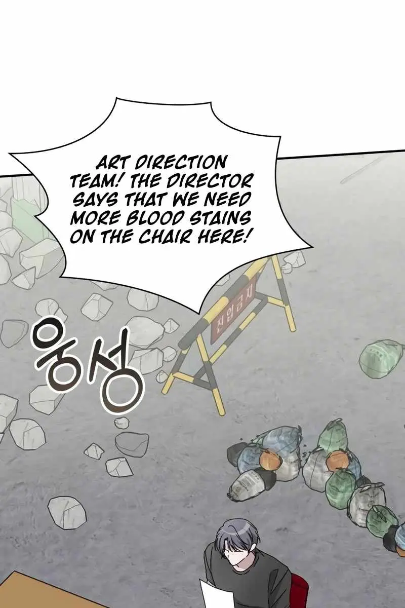 The Otherworldly Genius Method Actor Chapter 39 Page 4