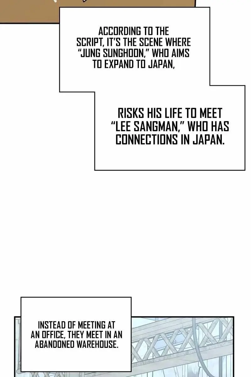 The Otherworldly Genius Method Actor Chapter 39 Page 10