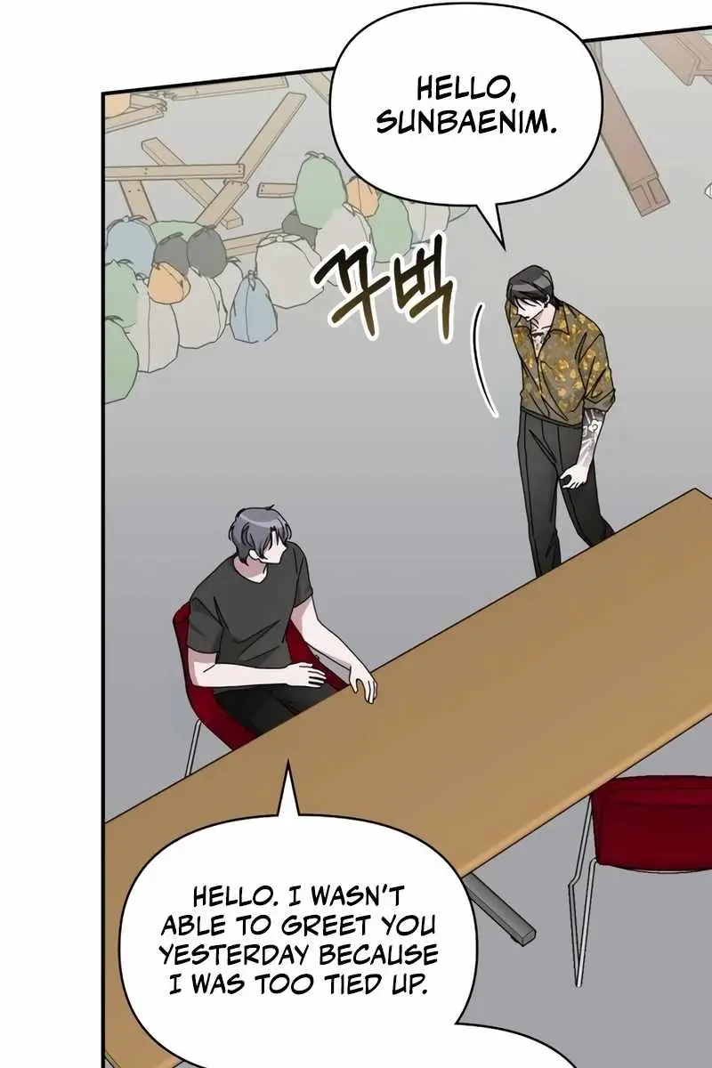 The Otherworldly Genius Method Actor Chapter 39 Page 14