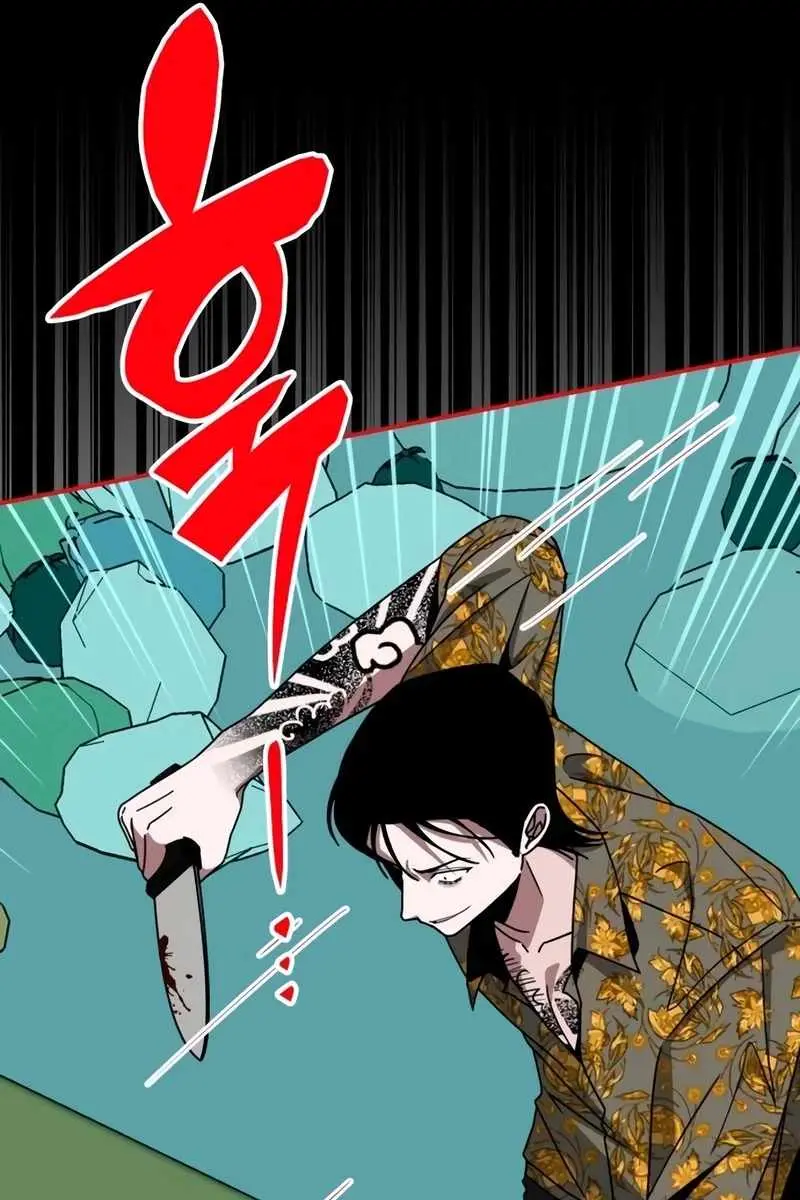 The Otherworldly Genius Method Actor Chapter 39 Page 37