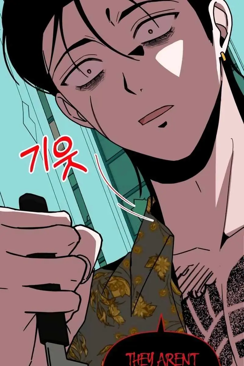 The Otherworldly Genius Method Actor Chapter 39 Page 43
