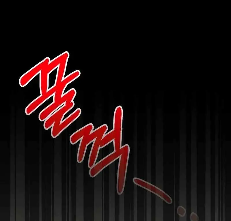 The Otherworldly Genius Method Actor Chapter 39 Page 48