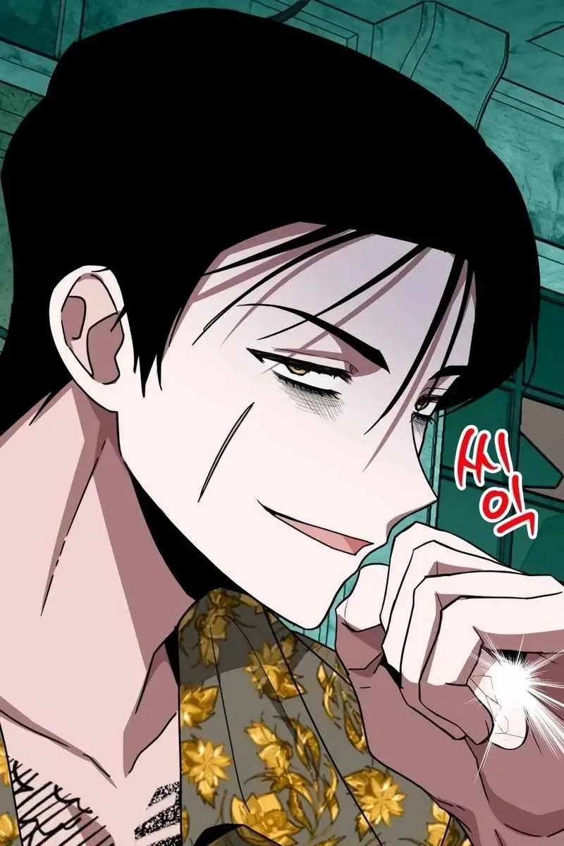 The Otherworldly Genius Method Actor Chapter 39 Page 90