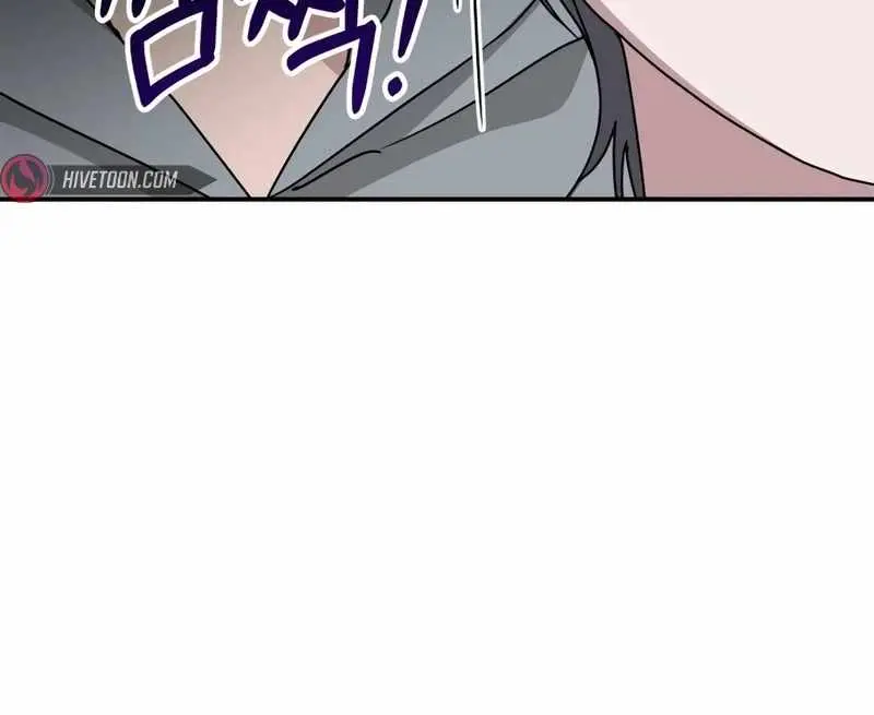 The Otherworldly Genius Method Actor Chapter 39 Page 95