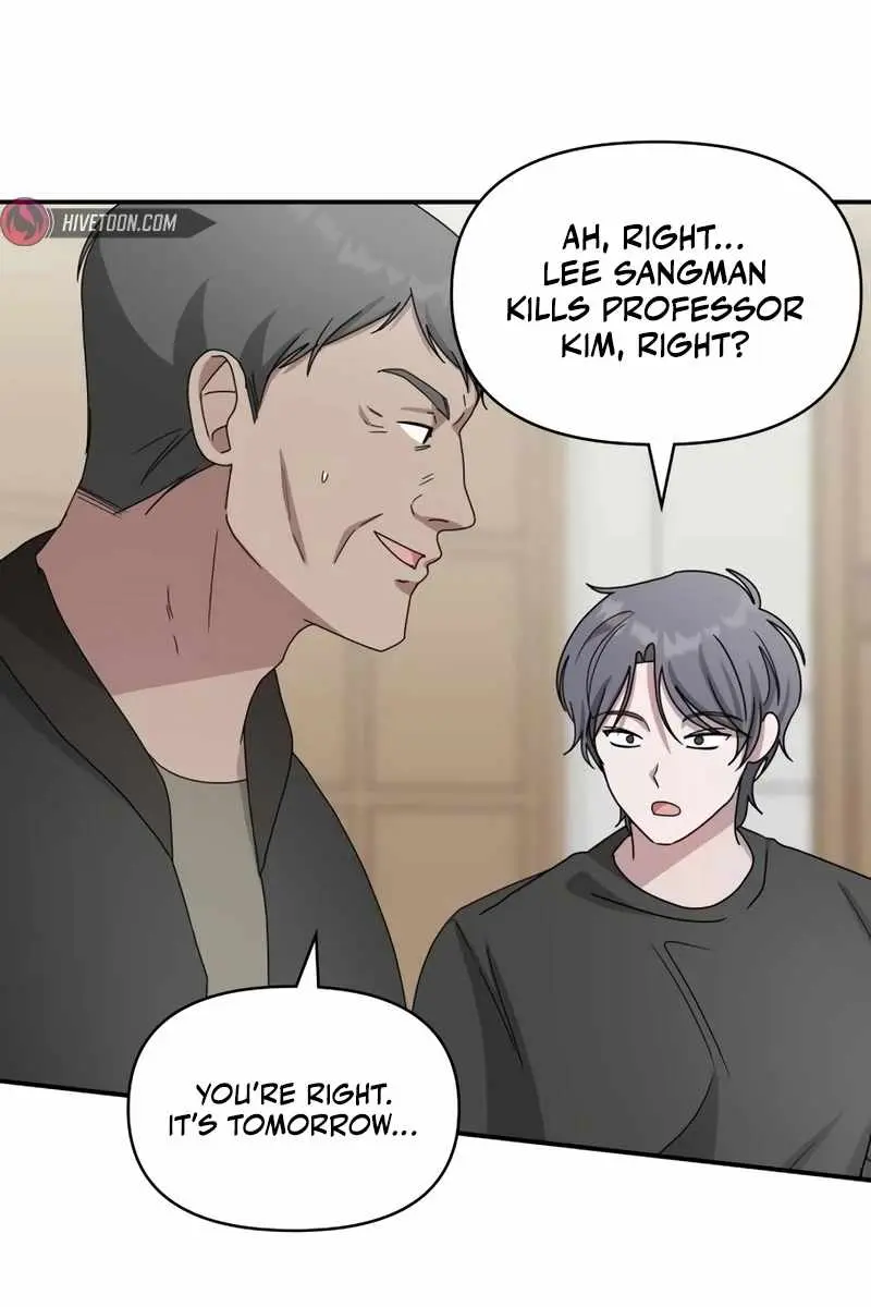 The Otherworldly Genius Method Actor Chapter 39 Page 104