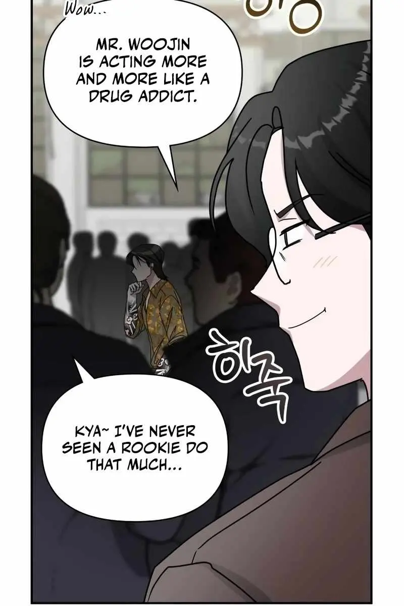 The Otherworldly Genius Method Actor Chapter 39 Page 109