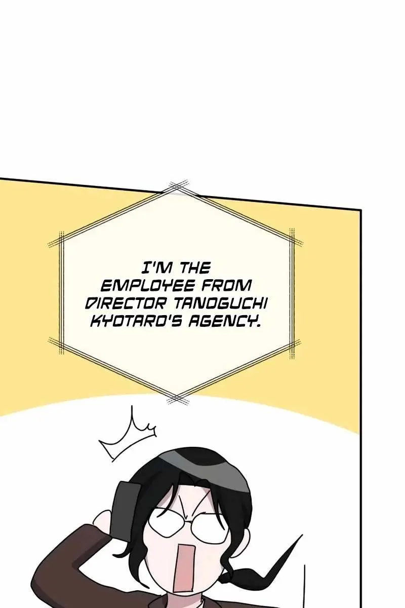 The Otherworldly Genius Method Actor Chapter 39 Page 112